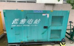 蔚县通州四建大波纹箱定制案例